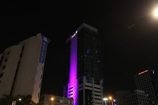 בניין הראל מואר, קרדיט: גבע טלמור